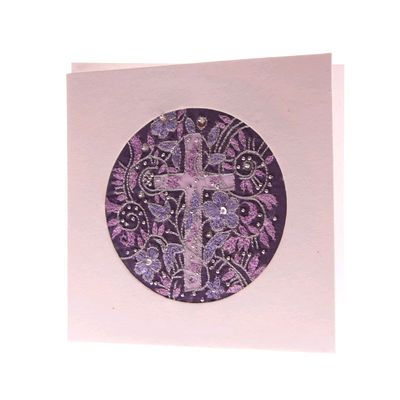 Fair Trade Purple Cross Card » £2.50 - Fair Trade Product