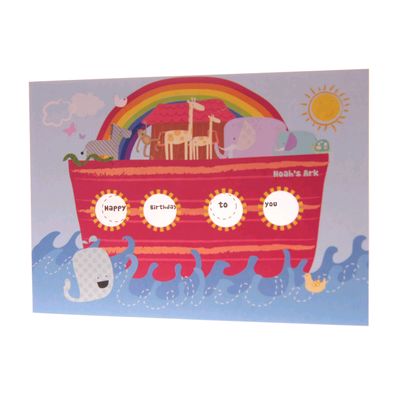 Fair Trade Noahs Ark Card - Happy Birthday to you » £0.99 - Fair Trade Product
